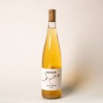 Sauvignon Oranž 2022, Marada