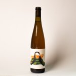 Palašak 2022, Syfany