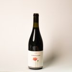 Frankovka Modra 2021, Milovín